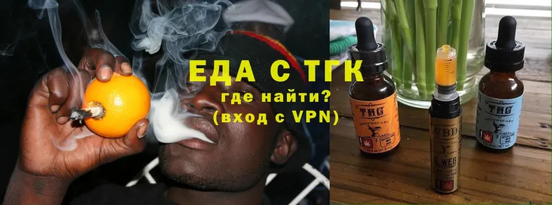 Купить наркотики сайты Лесосибирск АМФЕТАМИН  A-PVP  Псилоцибиновые грибы  Героин  Гашиш  Канабис 